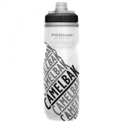 Camelbak - Podium Chill - Insulated Bottle 11 Camelbak - Podium Chill - Insulated Bottle -Bike helmets Store camelbak podium chill insulated bottle 3