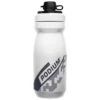 Camelbak - Podium Dirt Series - Cycling Water Bottles 2 Camelbak - Podium Dirt Series - Cycling Water Bottles -Bike helmets Store camelbak podium dirt series cycling water bottles