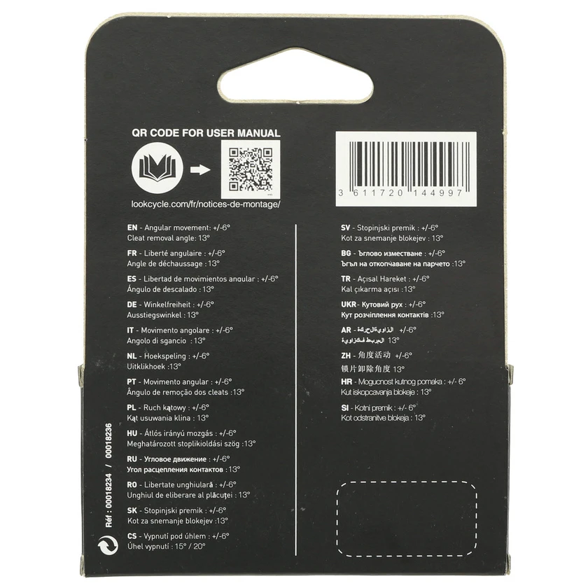 LOOK - X-Track Pedalplatten 5 LOOK - X-Track Pedalplatten - Image 3